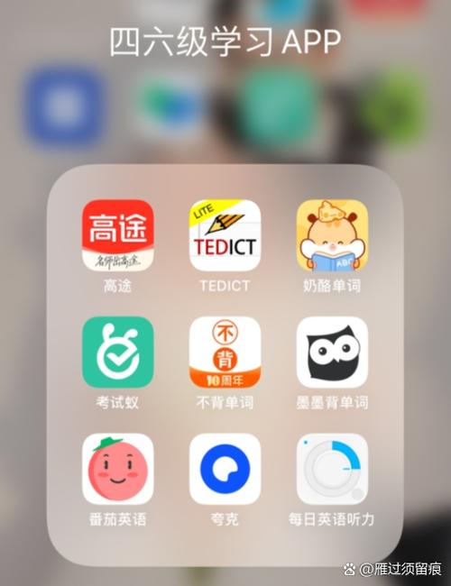 什么软件讲题不收费