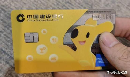 美团办的信用卡没激活能不能扔了