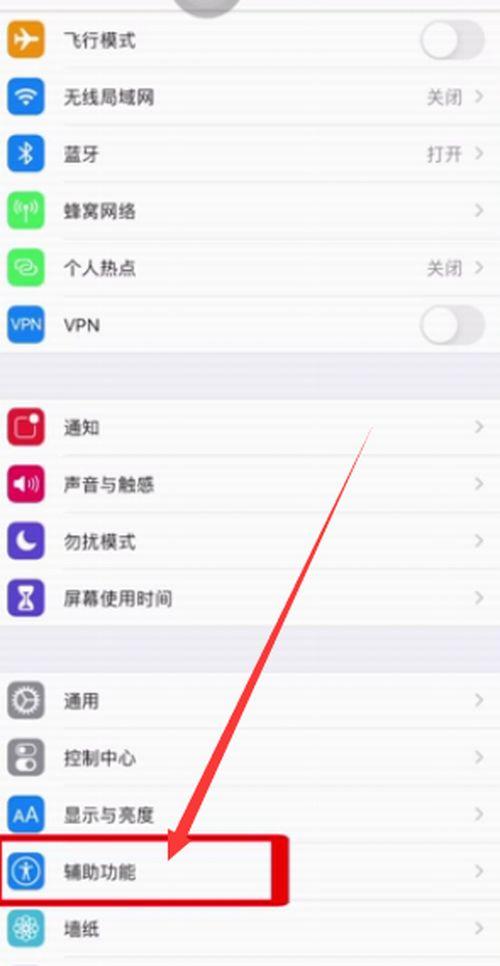 淘宝上的幸运盒子中手机是真的吗免广告游戏截图