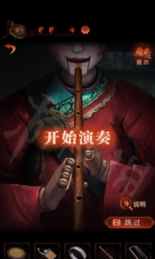纸嫁衣游戏攻略第四