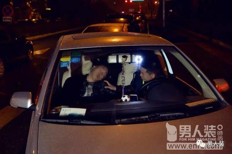 喝多了和代驾司机睡了
