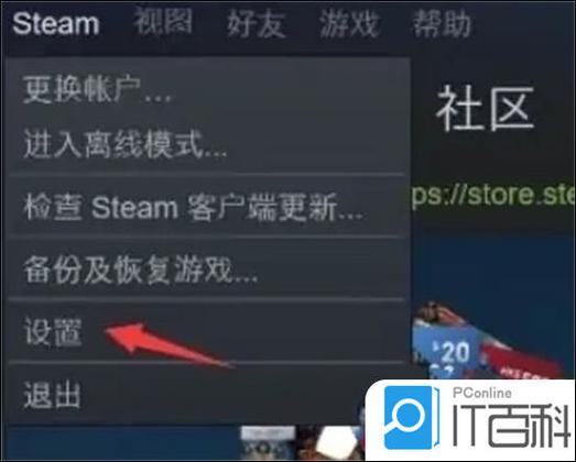 steam免费dlc怎么共享