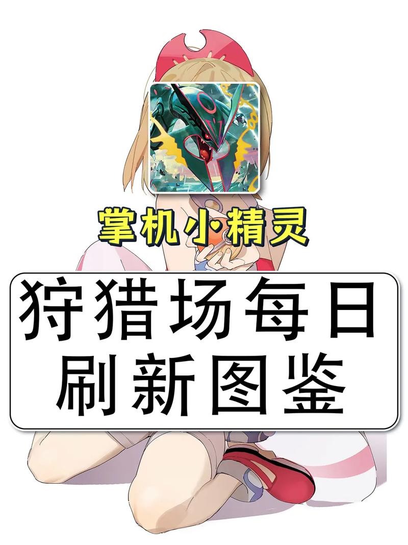 造梦西游OL幸运值每天几点刷新