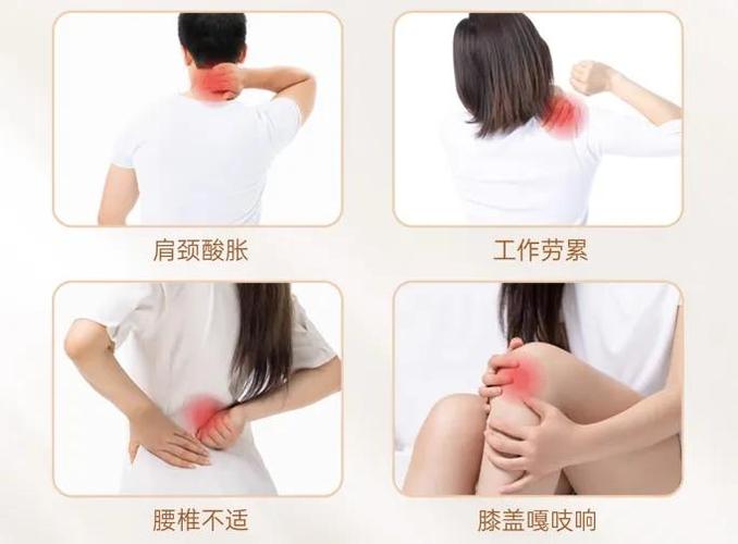 女生说腿好酸的解决方法