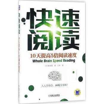 qq阅读免费十天怎么领