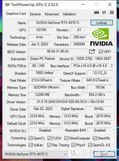 4070laptop相当于什么显卡