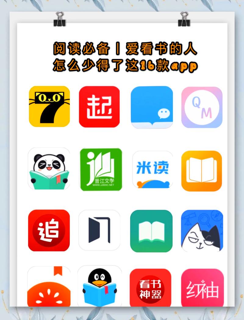 爱阅家官网登录入口
