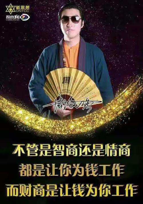 168视商合法吗