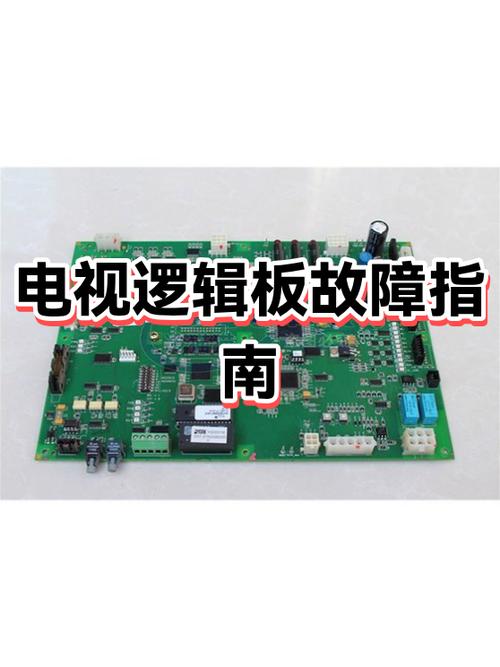 电视故障10071是怎么回事