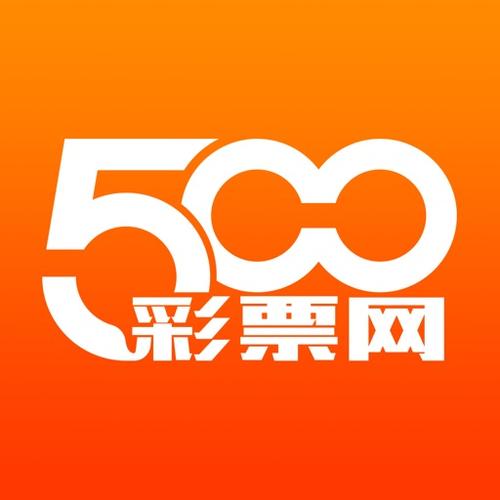 足球比分 500彩票网