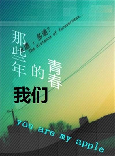iphone相册回忆不更新