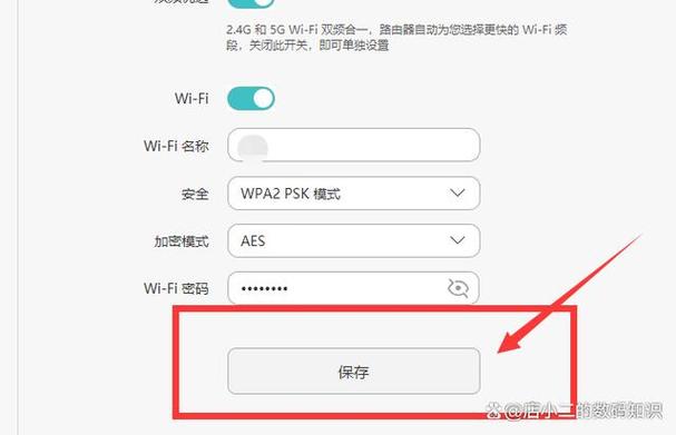 随身wifi如何取消绑定设备