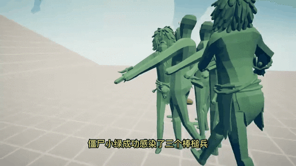 纯蕴睡觉觉丧尸模拟图标
