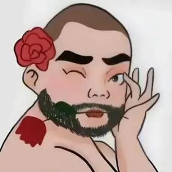 男人多少一枝花