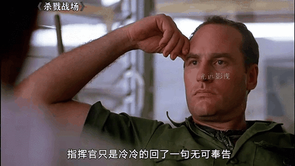 《杀戮战场》柬埔寨电影