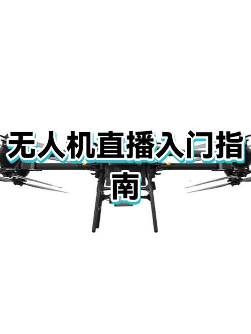 如何进入自己的直播间直播