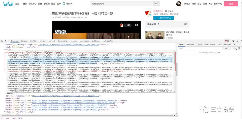 ac站下载