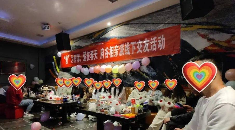 线下高端相亲交友会