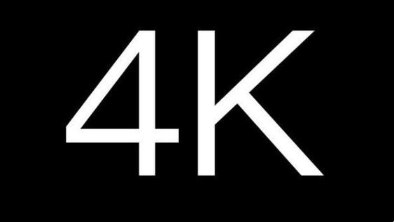 4k摄像头相当于多少清晰度