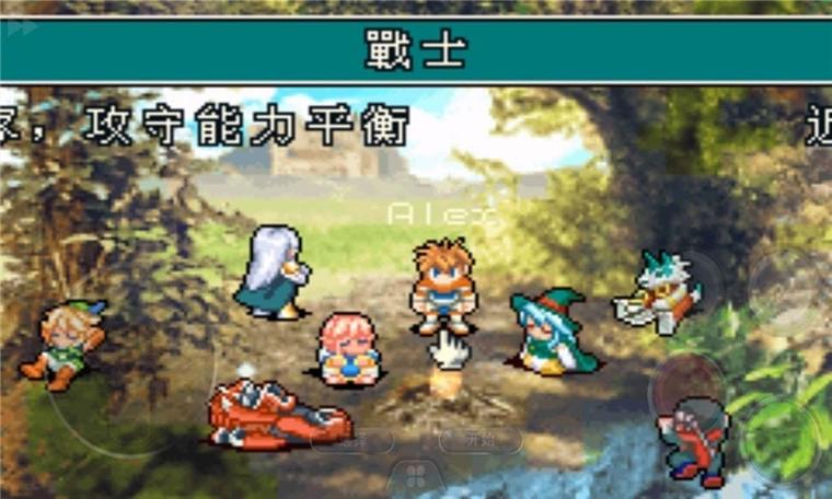 光明之魂2合成bug