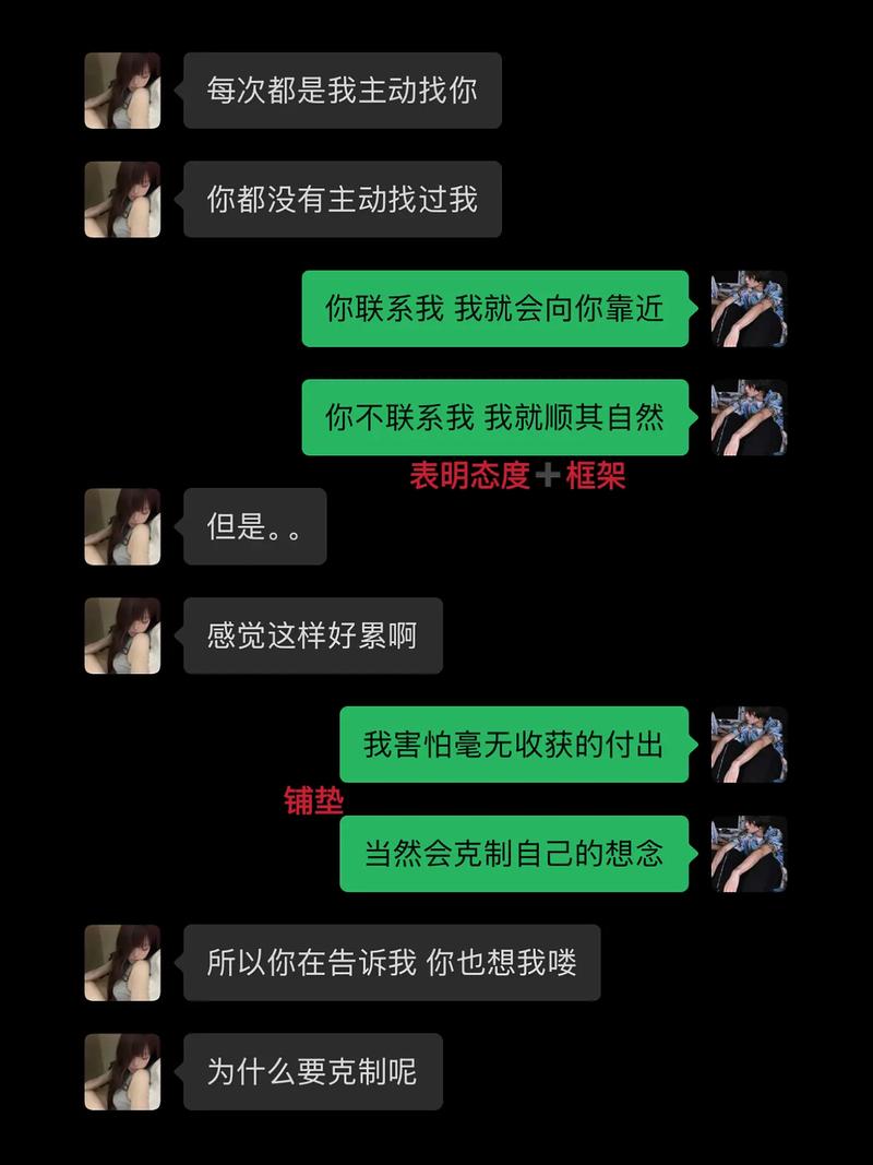 女生说你不配如何幽默的回复
