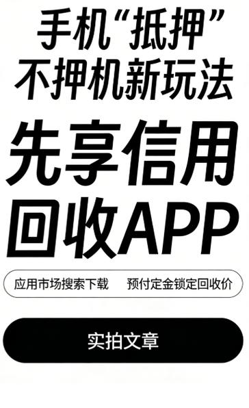 技能交换哪个网站好