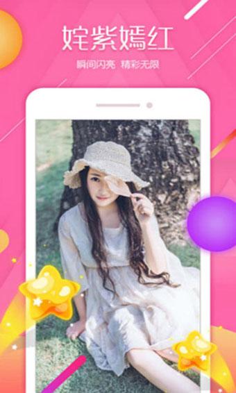 像lu先生一样好用的app