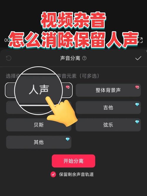 iphone8录视频全是杂音