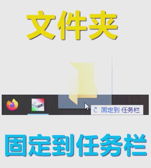 文件创建快捷方式