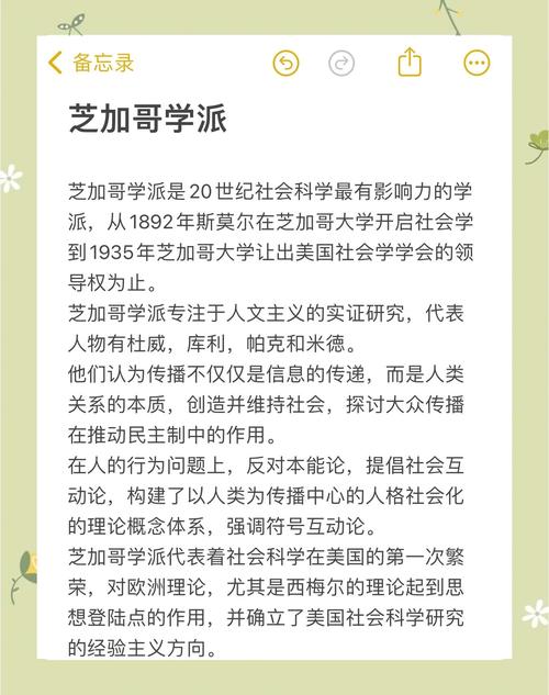 优学派如何下载百度