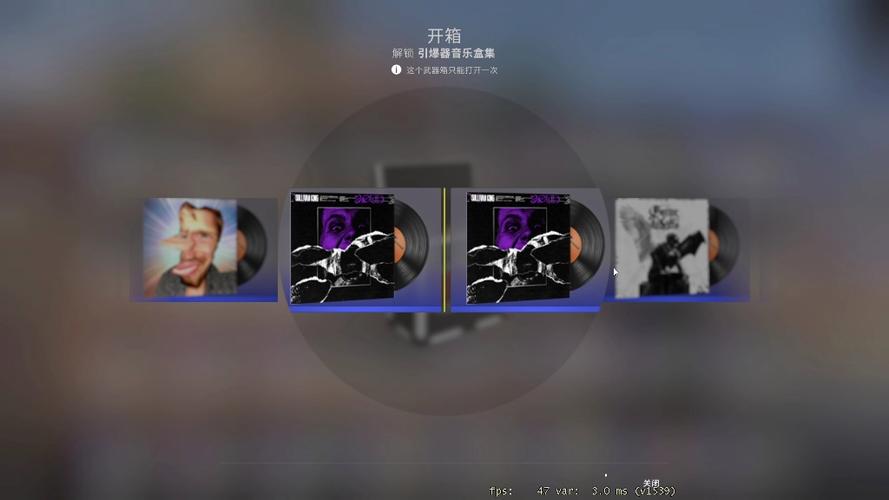 csgo大厅音乐怎么关