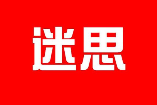 西瓜视频播放量低的原因