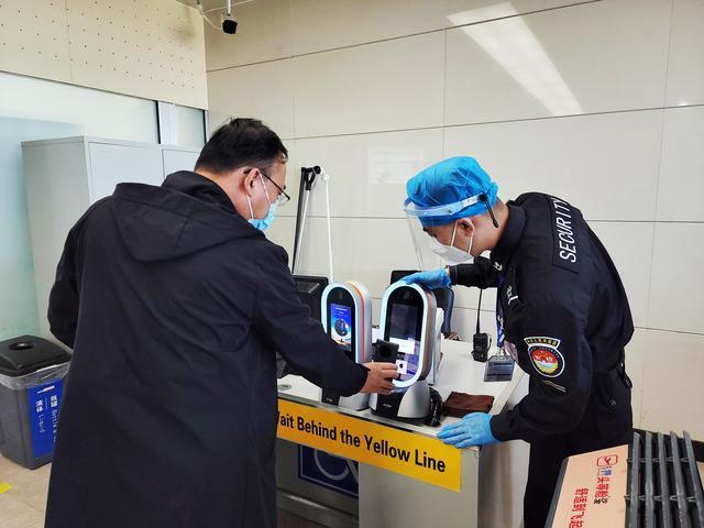 CIP旅客一般是指哪些人