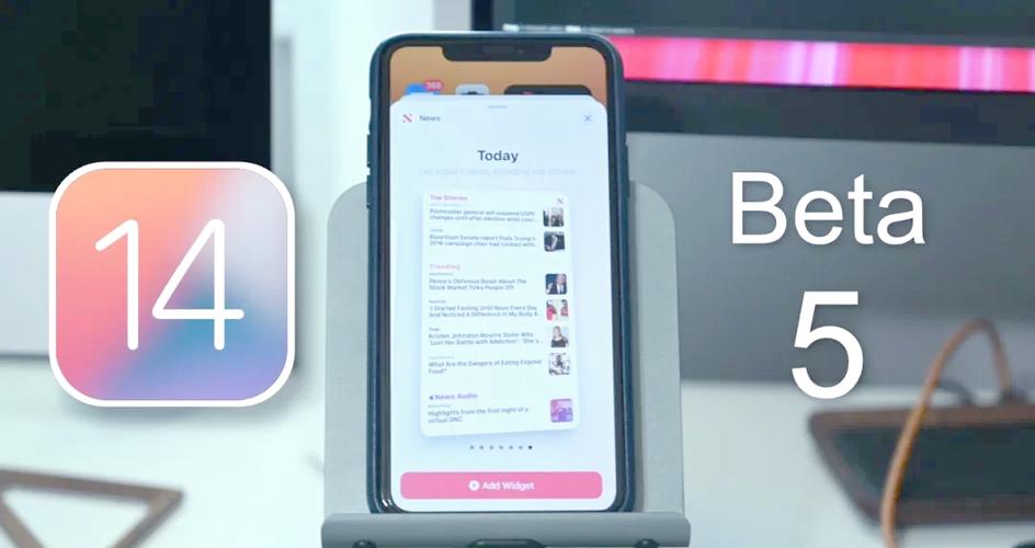 ios防闪退大师图标