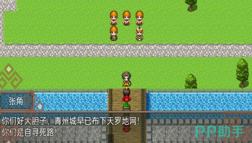 三国志手机版单机哪个好玩