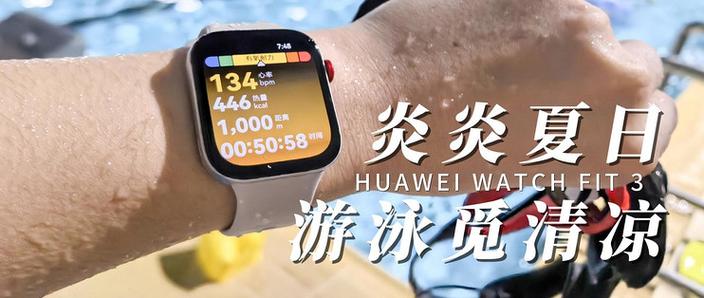 手表带黑了怎么把它洗白?