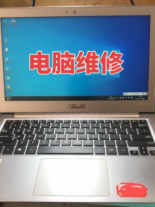 华硕笔记本进入不了pe图标
