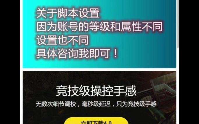 x8沙箱怎么用