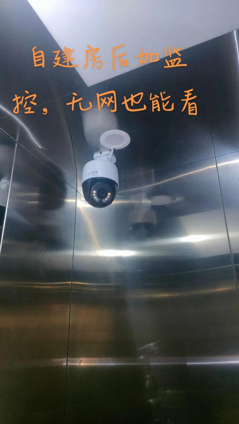 电梯里都有监控摄像头吗