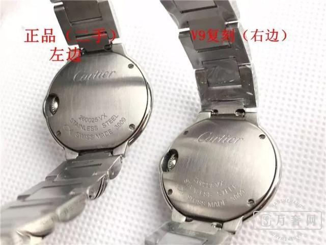 卡地亚表真假对照图