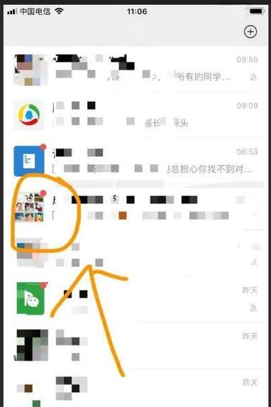 为什么qq添加好友会添加失败