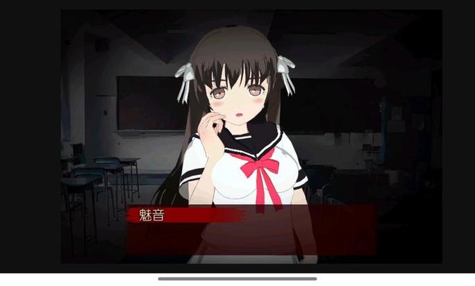 异常感染无bug版缩略图