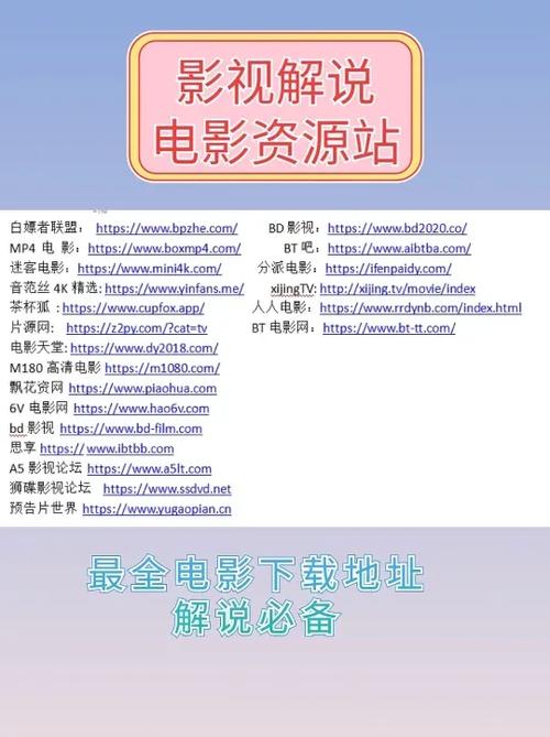 no影视官网入口