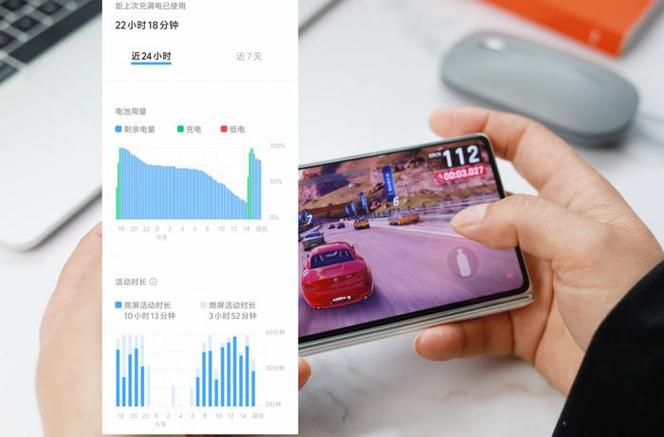 vivo手机实时显示帧率