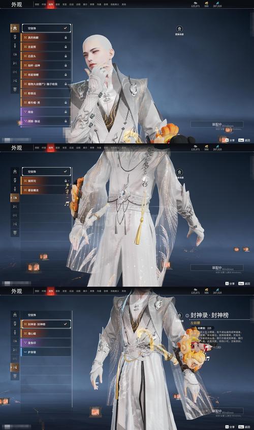 南辞弱网7.0