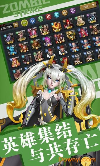 手机火力全开软件缩略图
