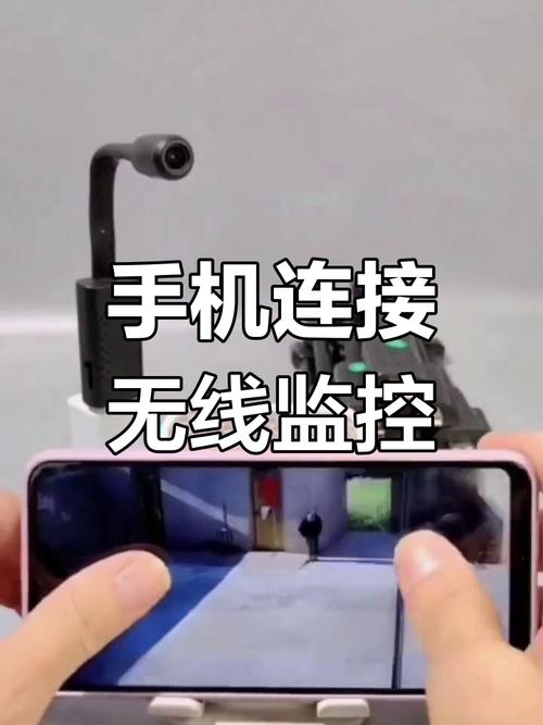 怎样监控老婆手机位置