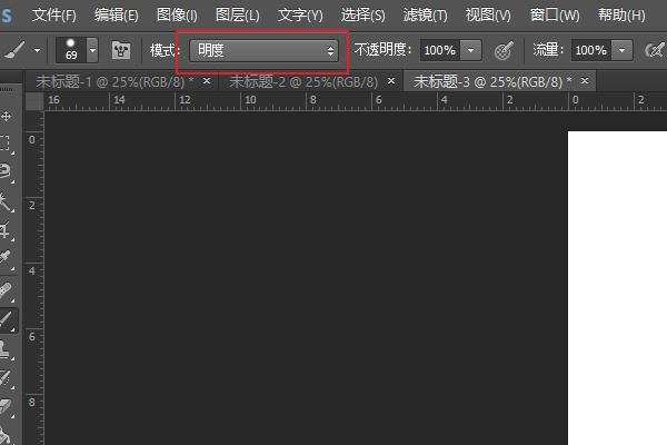 ps很多功能都是灰色的