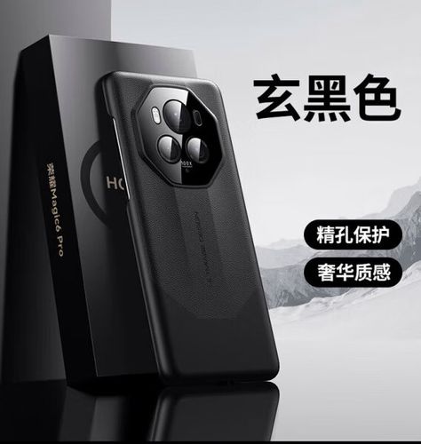 华为保时捷密码锁在哪里设置