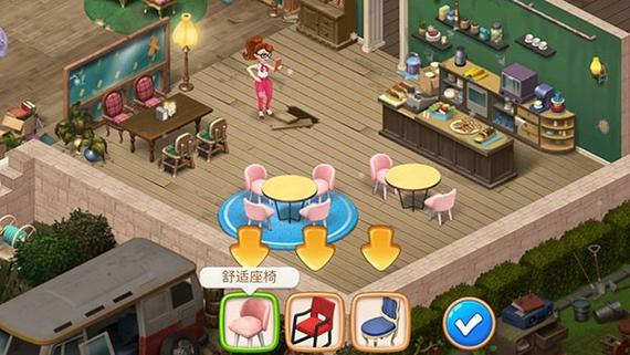 庄园咖啡馆最新破解版